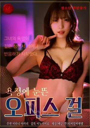 春山可望 古装权谋剧全集手机免费观看